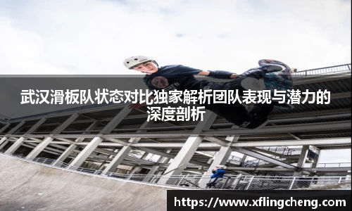 谈球吧