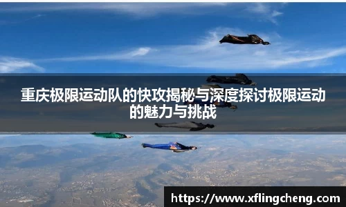 谈球吧
