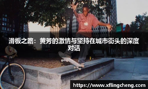 谈球吧
