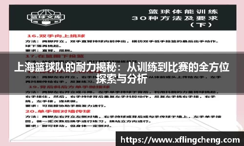 谈球吧