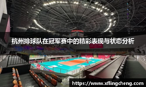 谈球吧