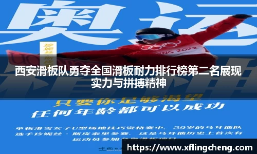 谈球吧