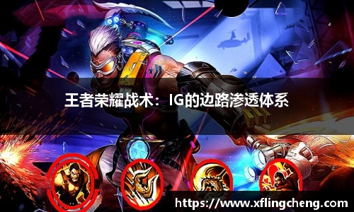 谈球吧