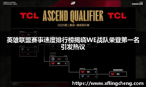 谈球吧