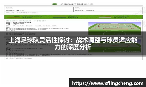谈球吧