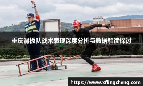 谈球吧