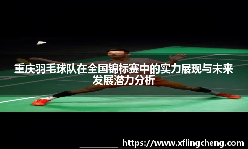 谈球吧