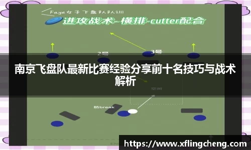 谈球吧