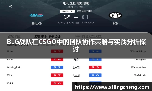 谈球吧