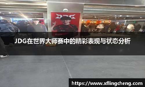 谈球吧
