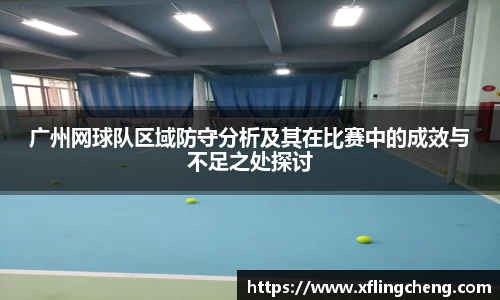 谈球吧