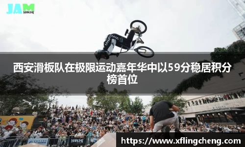 谈球吧