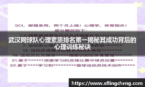 谈球吧