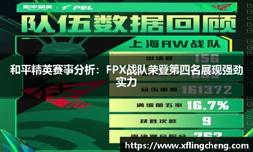 谈球吧