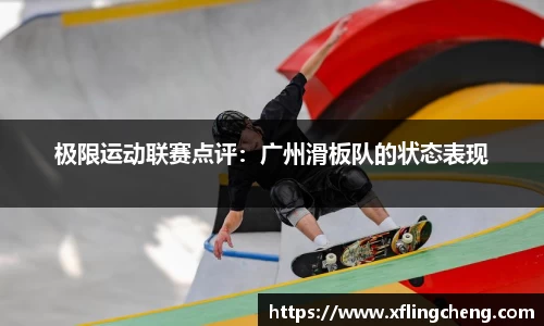 谈球吧